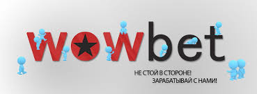 Безлимитные ставки Как Максимально Использовать Ваши Возможности