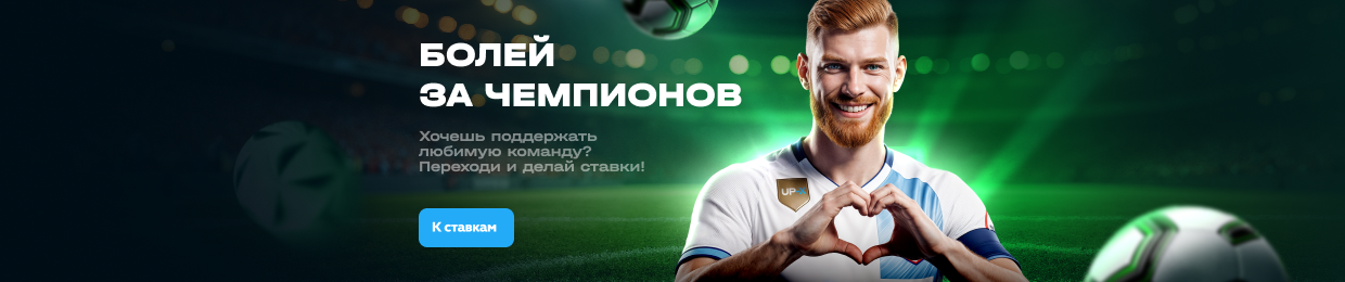 Скачать бесплатно X Casino для Android Скачать бесплатно X Casino для Android